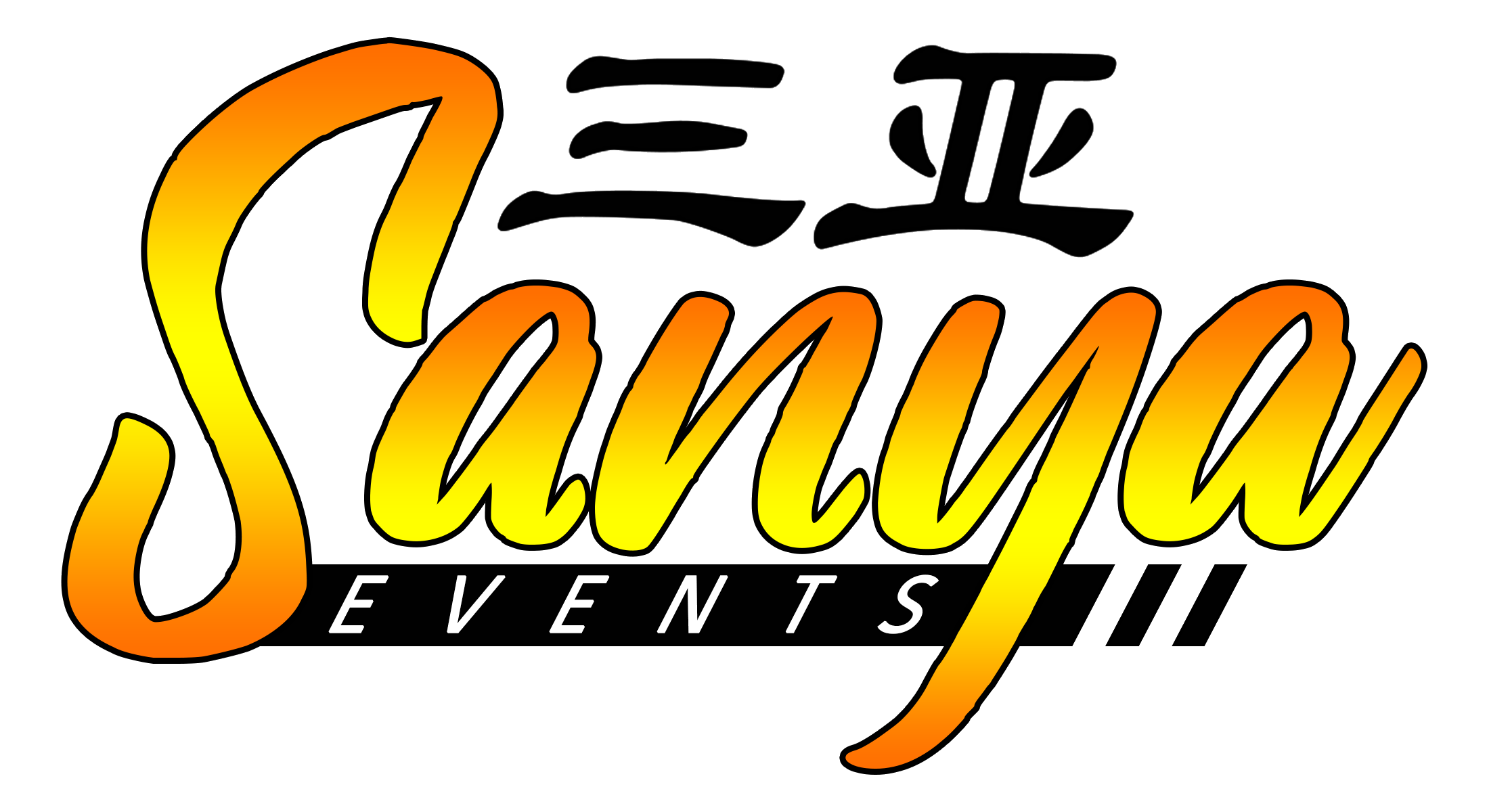 Sanya Logo Straight